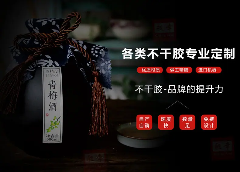详情图片2.jpg