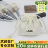 Bolsa de Cosméticos Portátil Cosméticos Lápiz Labial Mini Bolsa de Algodón Fábrica Color Puro Lienzo en Blanco Bolsa con Cordón