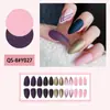 Uñas Postizas Populares de Xiaohongshu, Uñas Portátiles, Cientos de Estilos, Arte de Uñas de Estilo Puro y Deseable, Mariposa Soñadora, Pegatinas Sencillas para Uñas Postizas