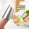 Protector de dedo de acero inoxidable para el hogar para pelar edamames, castañas, nueces y recolectar verduras, previene rasguños en las manos, una herramienta mágica para pelar y desgranar