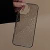 Capa de Celular Transparente com Glitter Fino para Apple iPhone 18 Promax 17 Adequada para iPhone 15 Capa Macia 11 Luxo de Alta Qualidade 12/14