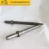 Martelo Pneumático Yong Dun Pai Picareta Picareta 25*400 Pneumático Pneumático Pneumático Acessórios para Martelo Pneumático Alta Qualidade Quebra de Superfície de Estrada Solo Congelado
