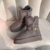 Botas de Nieve Integradas de Piel de Oveja con Suela Gruesa para Otoño e Invierno para Mujer, con Hebilla de Cinturón, Botas de Montar de Doble Uso, Caña Media, Zapatos Cálidos y Antideslizantes para Mujer