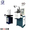 Venta Directa de Fábrica Máquina para Fabricar Anillos de Alambre de Cobre y Aluminio Alta Precisión y Alta Planitud Máquina Formadora de Anillos CNC