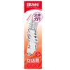 Pleasure Dragon Knot Fishbone Anel peniano masculino transparente longo dentes de lobo manga de cristal sexo diversão produtos sexuais