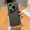 Adequado para Capa de Celular Huawei Pura80U P70U Padrão Fibra de Carbono Similar à Pele PC Cor Contrastante Capa de Celular Huawei Nova14