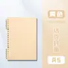 Capa A5 para Folhas Soltas Portátil A4 Binder de Folhas Soltas B5 Papelaria para Caderno de Folhas Soltas Anel Plástico Alta Aparência Encadernação Suprimentos de Escritório