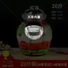 Frascos de vidrio estilo Sichuan para encurtidos, engrosados y con tapas interiores, para uso doméstico, adecuados para encurtir y conservar, incluyendo frascos para chucrut y otras verduras encurtidas
