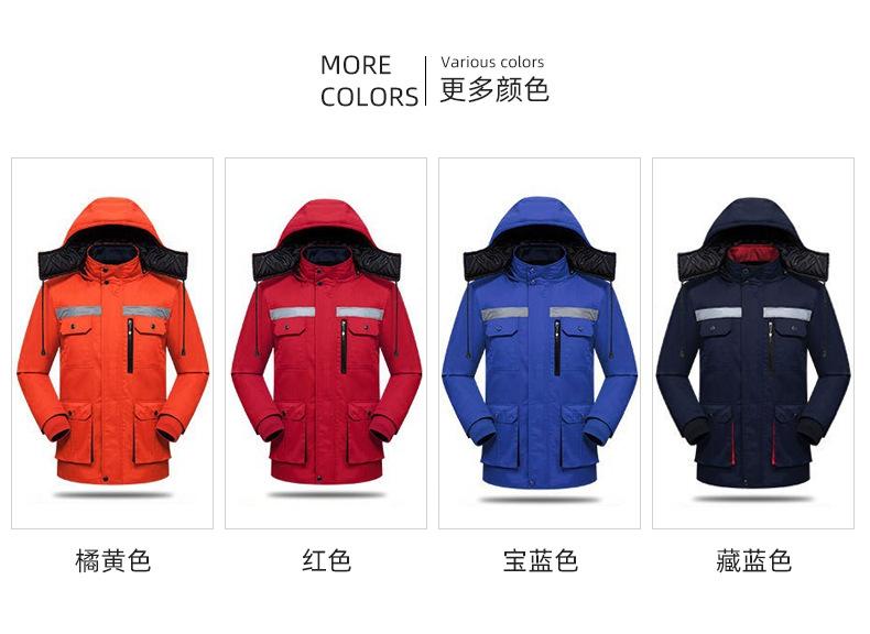 带帽皮光条工装-详情_09