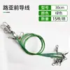 Linha principal Ya Fishing Gear Anti-emaranhamento Fio de aço Alta resistência à tração Linha de carbono Conector Snap Acessórios de pesca Atacado de equipamentos de pesca