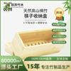 Caixa de Palitos Drenante de Bambu Caixa de Armazenamento Doméstico de Bambu Personalizada Embalagem de Presente Criativa Caixa de Bambu Logo Imprimível