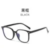 2025 Nuevos Armazones Cuadrados Tr Retro Gafas Bloqueadoras de Luz Azul Xiaohongshu Ins Gafas de Miopía Sin Graduación para Hombres y Mujeres