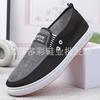 Una generación de nuevos zapatos de tela viejos de Beijing Moda Casual Zapatos de estudiante masculinos mocasines de lona vaquera de meter