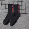 Calcetines antibacterianos 7A europeos, americanos y coreanos, modernos, para baile callejero, para las cuatro estaciones, calcetines hasta la pantorrilla, para skate, baloncesto y deportes.