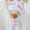 Ramo de cubo pequeño de lana tejida con girasoles tejidos, productos terminados para enviar a los maestros, regalo de cumpleaños creativo con flores para el Día Nacional
