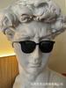 Gafas de Sol Europeas y Americanas Transfronterizas Clavos de Arroz Ojo de Gato Graduado Avanzado Té Gafas de Sol Tendencia Redondas con Espejo para Hombres y Mujeres