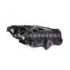 Aplicable a BMW Serie 5 528i 535i 550i2009 2010-2013 faro delantero F10/F18 Xenón