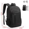 Mochila multifuncional de viaje impermeable negra para pareja nueva transfronteriza DC, mochila escolar para estudiante para exteriores