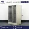 Gabinete de Archivo Tipo Cajón A4 Organizador de Documentos Multicapa Gabinete de Almacenamiento de Datos y Facturas de Oficina Gabinete de Ensamblaje B4