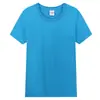 Camiseta publicitaria de color, cuello redondo, manga corta, 190g, personalizable con diseños DIY e impresión, adecuada para uniformes escolares y ropa de grupo