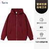 Sudadera con capucha con estampado de logo personalizado, Nuevo estilo Otoño e Invierno 2025, Cárdigan grueso con cremallera para grupo, Chaqueta de trabajo de manga larga