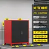 Gabinete de almacenamiento para espacio de estacionamiento, herramientas de ferretería, artículos varios, almacenamiento, engrosado, a prueba de humedad, gabinete de almacenamiento para equipo de campamento, gabinete para equipo de pesca