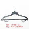 Cabides de Plástico Preto, Antiderrapantes, Sem Marcas, Cabides Brancos para Lavanderia, Fábrica de Roupas, Ganchos de Metal, Espessados Atacado