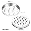 Venta al por mayor del fabricante Juego de ralladores multifuncional de acero inoxidable 430 de tres piezas para uso en la cocina, cortador de verduras y rallador de patatas