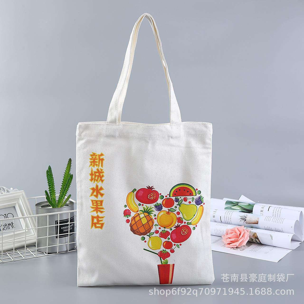 12105186872_1243373416