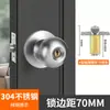 Cerradura de Puerta Universal para el Hogar, Cerradura de Bola, para Interiores, Dormitorio, Baño, Modelo Antiguo, de Acero Inoxidable, Bola Redonda