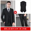 Traje Profesional Femenino Temperamento Capaz Entrevista de Trabajo Oficina Traje de Otoño Vestido Ventas Negocios Ropa de Trabajo