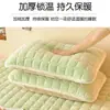 Juego de Dos Fundas de Almohada de Terciopelo de Leche, Toalla de Almohada de Vellón de Coral, Funda para Almohada de Algodón Puro, Individual 48cmx74cm, Otoño Invierno