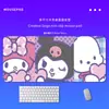 Kuromi Melody Mouse Pad Grande Dibujos Animados Niñas Lindas Oficina Teclado Pad Borde Cerrado Goma Antideslizante Alfombrilla de Mesa