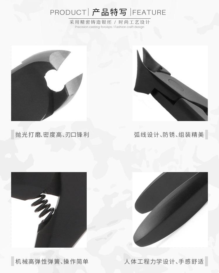 2019_鹰嘴钳_6_08.jpg
