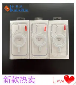三星磁吸壳、.jpg