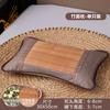 Almohada de cáscara de trigo sarraceno entera de verano, Núcleo de almohada de ratán de hielo de verano, Protección de la columna cervical para adultos, Ayuda para dormir, Almohada especial de bambú, Almohada dura entera para hombres