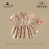 Saia Infantil Verão Novo Estilo Bebê e Criança Pequena Classe A Amiga da Pele Respirável Vestido Menina Bebê Vestido Princesa Vestido Infantil