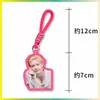 Chaveiro Dopamina Zhang Yixing, Pingente para Bolsa de Fã, Pingente para Mochila, Merchandise de Celebridade, Personalizável com Sua Própria Imagem