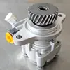 Booster de Dirección Hidráulica para Coche 44310-60450 Bomba de Dirección Hidráulica Adecuado para Toyota Dirección Hidráulica Eléctrica Modificada