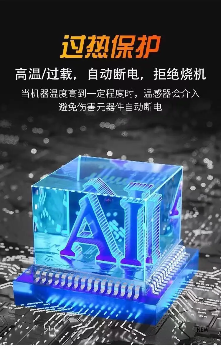 详情-10.jpg