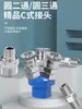 Conector de Tubo de Ar Três Vias Acessórios para Compressor de Ar Bomba de Ar Conector Rápido Pneumático Completo Saída de Ar Redondo Duas Vias Tipo C