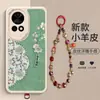 Adecuado para Huawei nova12 Estilo Chino Nuevo Piel de Cordero Grabada Todo va Suavemente Lanyard de Gato de la Suerte Cobertura Completa Anti-caídas
