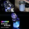 Cenicero para Coche con Luces LED, Cenicero Colorido de Gran Capacidad para la Ventilación del Coche, Accesorios Coloridos para el Interior del Coche