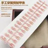 Uñas Postizas Hechas a Mano de Mariposa con Pedrería, Arte de Uñas Degradado, Piezas de Uñas Pre-Hechas, Uñas Postizas, Piezas de Uñas Postizas Populares de Xiaohongshu