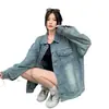 Jaqueta Feminina com Design Lavado e Desgastado, Tendência Retro Americana para Primavera e Outono 2025, Top Soltinho Estilo Ins em Azul da Moda