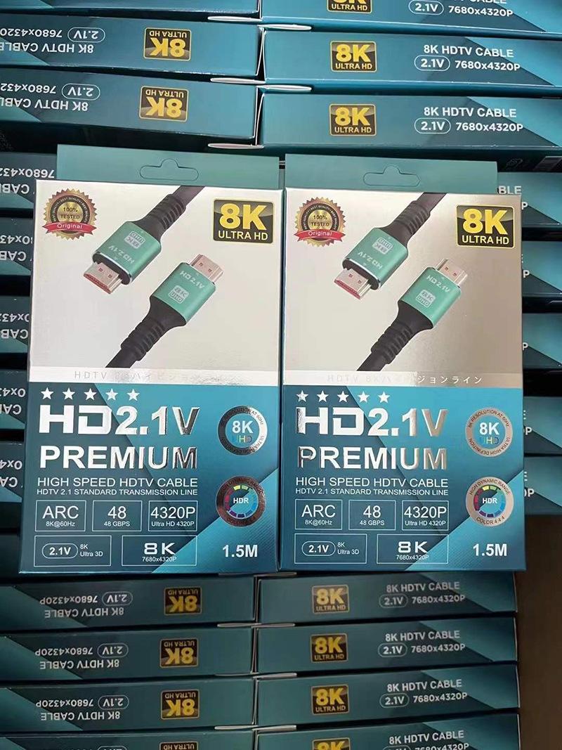 8K 绿盒HDMI  1.5M.jpg