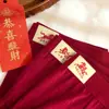 Calzoncillos Bóxer Rojos para Hombre con Forro Interior Antibacteriano, Tela Jacquard de Alta Gama, Ropa Interior Transpirable para el Año de Tu Nacimiento, Serie "El Éxito Está por Llegar"