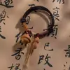 Nuevo Pulsera Estilo Chino, Pulsera de Madera de Durazno, Pulsera Protectora para Bebés y Niñas, Estilo Nacional Popular para Hombres en su Año Zodiacal para Ahuyentar el Miedo
