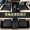 Alfombrillas de Suelo Antideslizantes y Resistentes al Desgaste de Cuero Adecuadas para Haval Coolpad/M6/M6Plus/F5/F7/F7X/Haval Big Dog