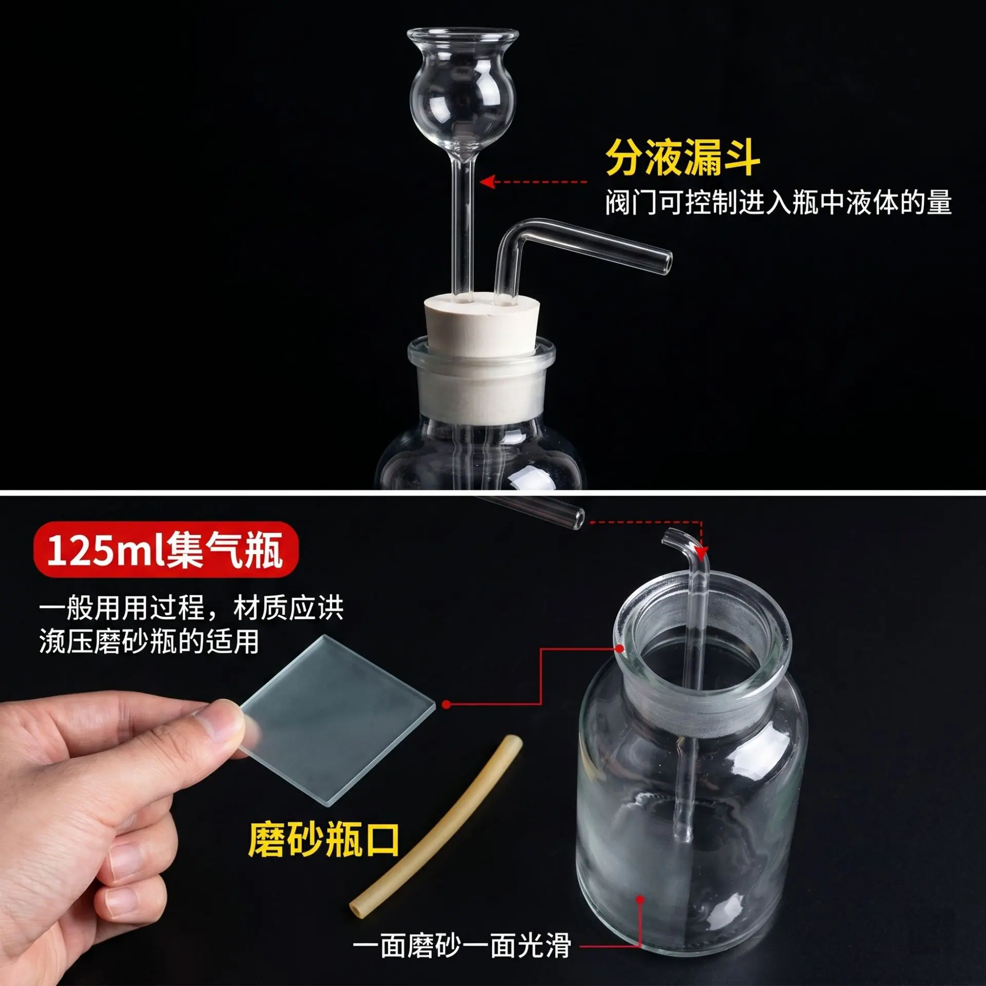 详情图_10.png
